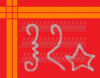 けん国.jpg